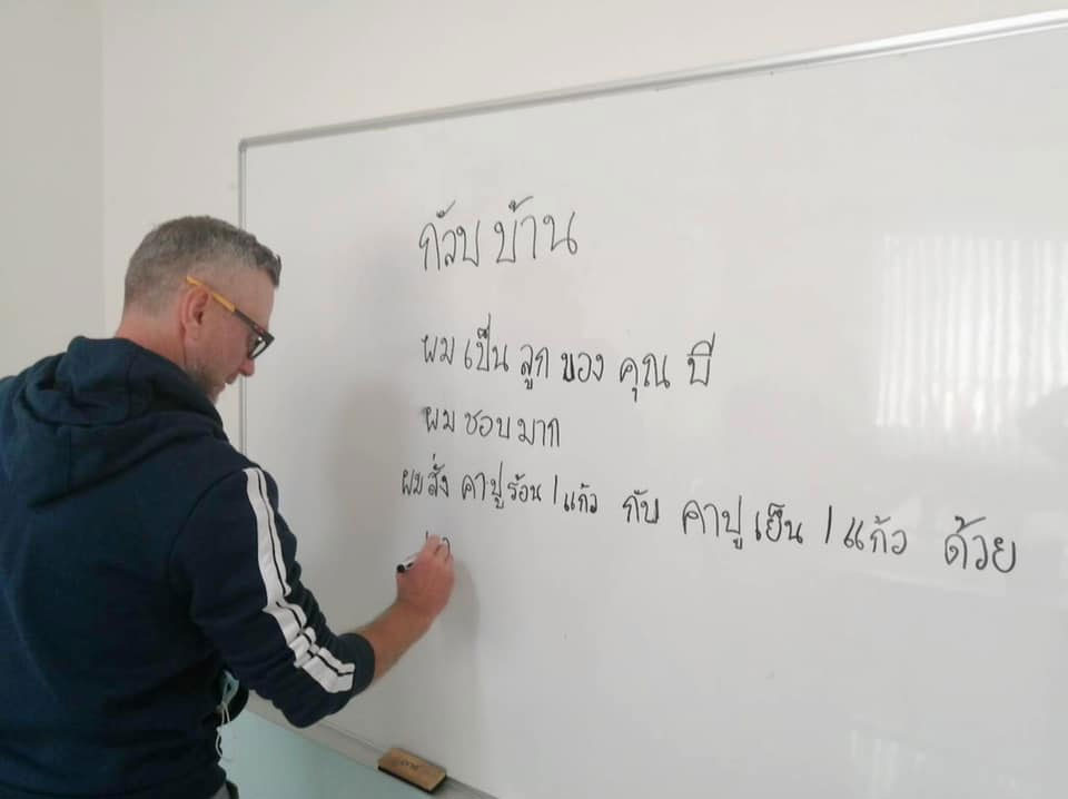 Thai Language School Testimonials
